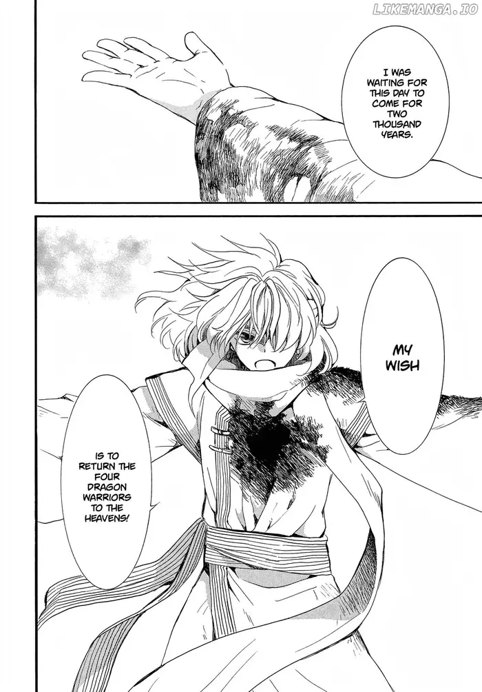 Yona of the Dawn Chapter 253 image 19_optimized